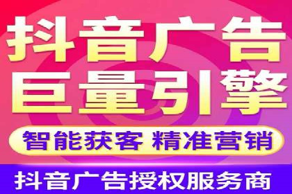 行业案例：如何通过SEM推广优化提升品牌知名度